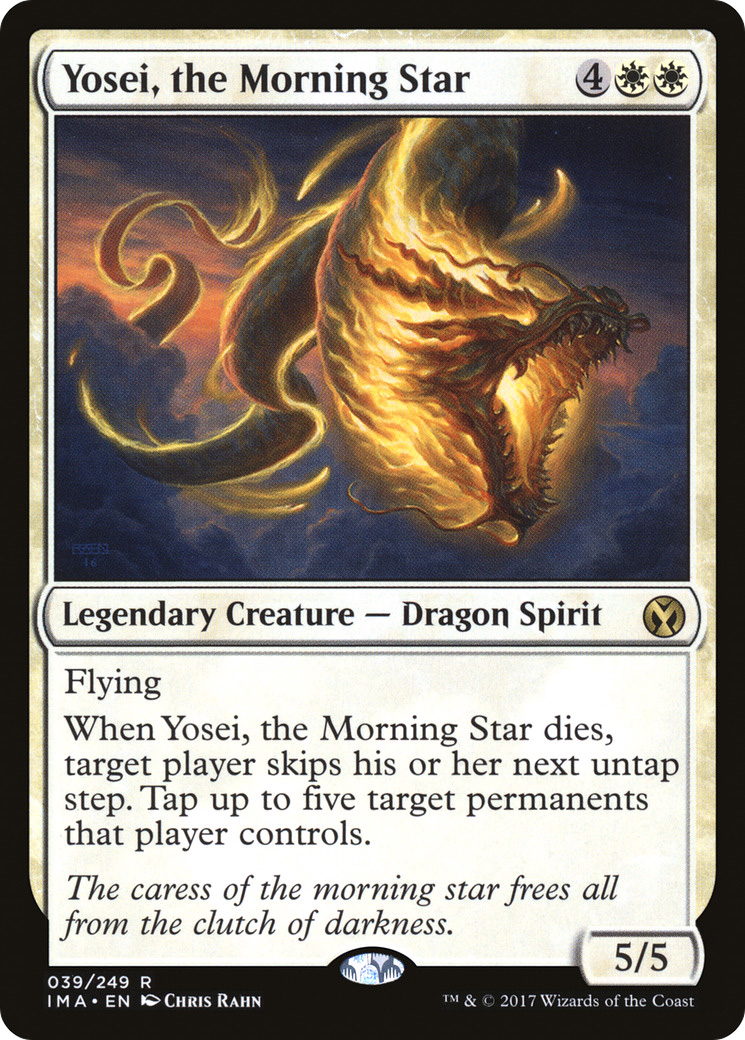 Yosei, the Morning Star (IMA-039) (Foil)