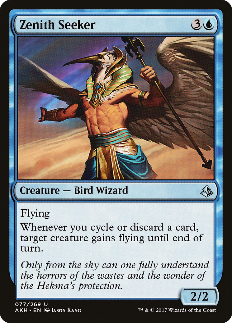 Zenith Seeker (AKH-077)