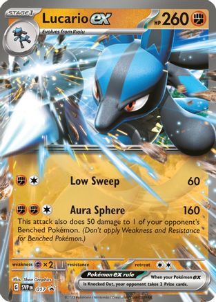 Lucario ex (SVP-017) (Holofoil)