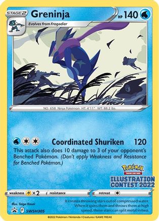 Greninja (Illustration Contest 2022) (SSP-SWSH305)