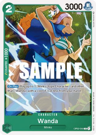 Wanda (OP02-044)
