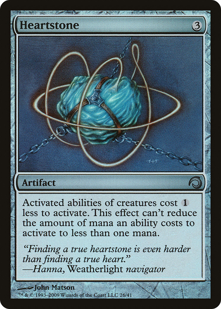 Heartstone (PDS-026) (Foil)
