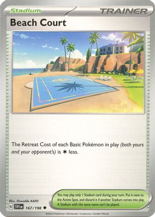 Beach Court (SVI-167)