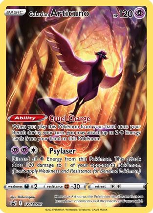 Galarian Articuno (SSP-SWSH282) (Holofoil)