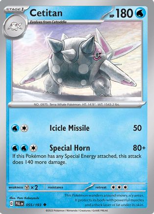 Cetitan (PAL-055) (Reverse Holofoil)