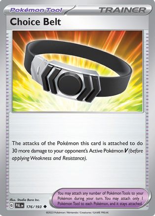 Choice Belt (PAL-176)