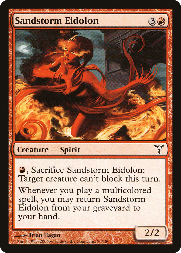 Sandstorm Eidolon (DIS-070) (Foil)