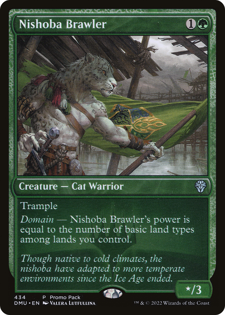 Nishoba Brawler (PPDMU-434)