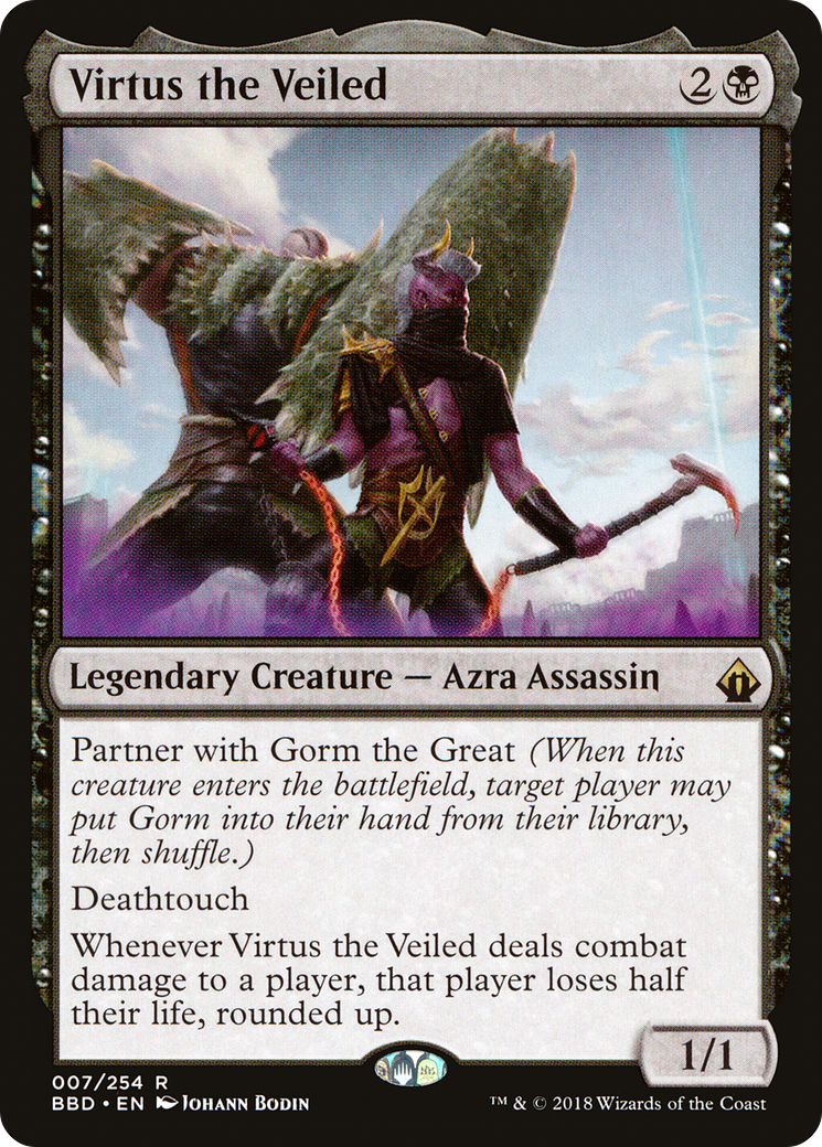 Virtus the Veiled (BBD-007) (Foil)