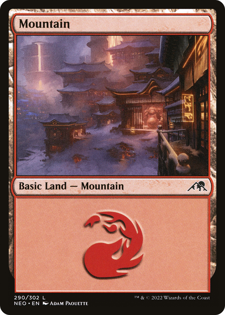 Mountain (NEO-290) (Foil)