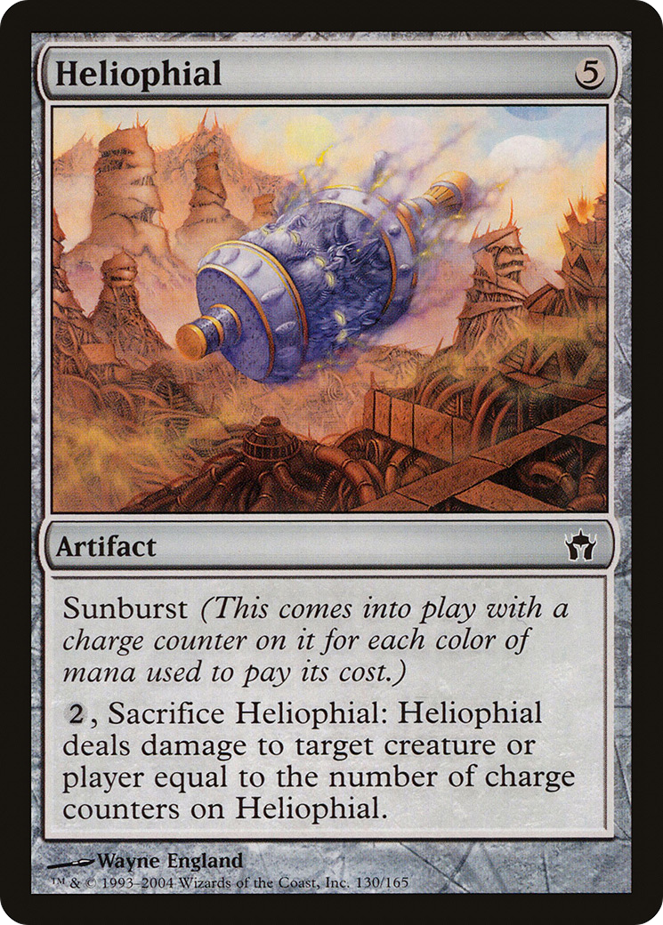 Heliophial (5DN-130)