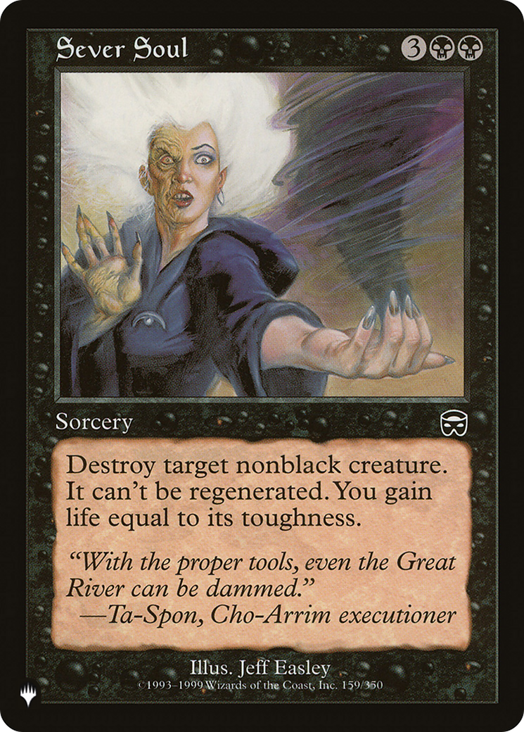 Sever Soul (LIST-MMQ-159)