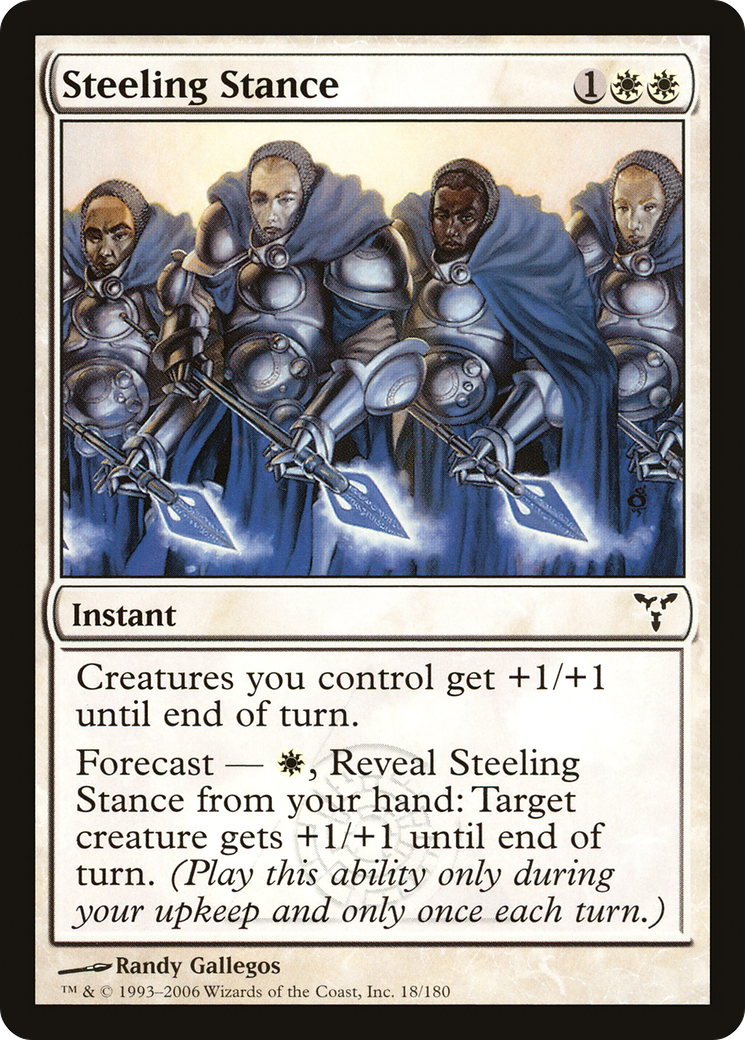 Steeling Stance (DIS-018)