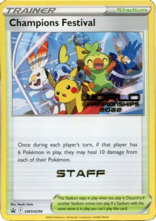Champions Festival (SSP-SWSH296)
