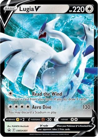 Lugia V (SSP-SWSH301) (Holofoil)