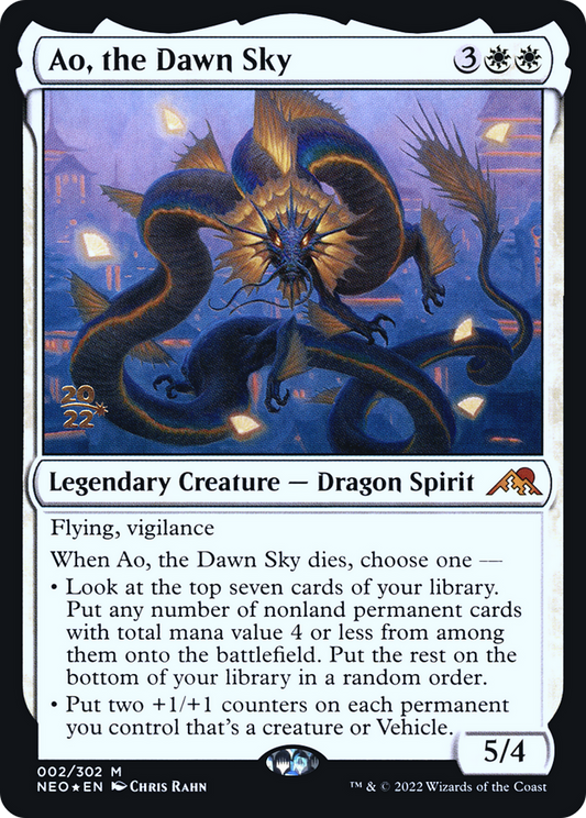 Ao, the Dawn Sky (PRE-02S) (Foil)