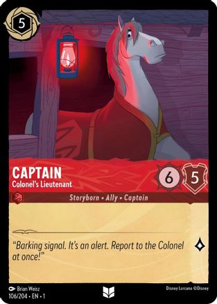 Captain - Colonel's Lieutenant (1-106)
