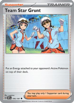 Team Star Grunt (OBF-195)