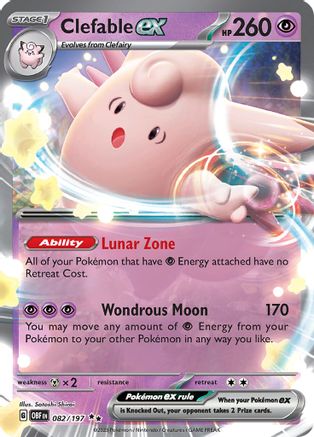 Clefable ex (OBF-082) (Holofoil)