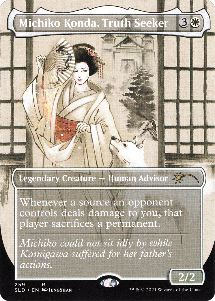 Michiko Konda, Truth Seeker (SLD-259) (Borderless)
