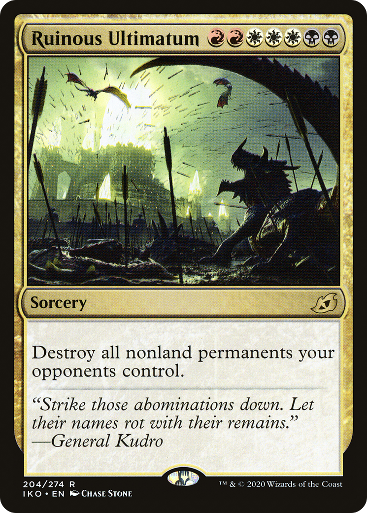 Ruinous Ultimatum (IKO-204)