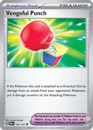 Vengeful Punch (OBF-197)