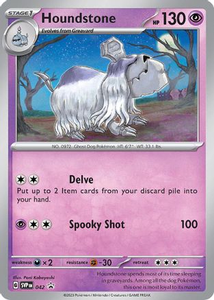 Houndstone (SVP-042) (Holofoil)