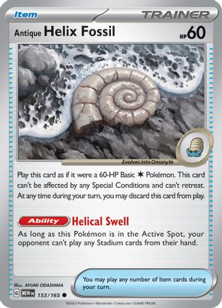 Antique Helix Fossil (MEW-153) (Reverse Holofoil)