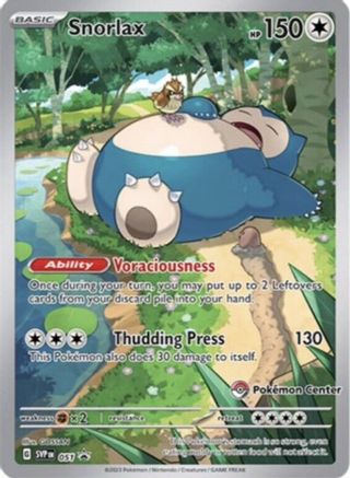 Snorlax (Pokemon Center Exclusive) (SVP-051) (Holofoil)
