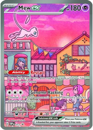 Mew ex (SVP-053) (Holofoil)