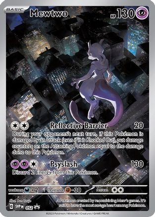 Mewtwo (SVP-052) (Holofoil)