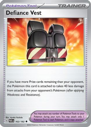 Defiance Vest (PAR-162)