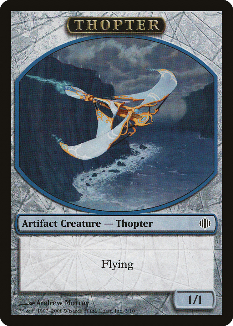 Thopter Token (ALA-003)