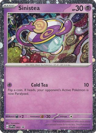 Sinistea (SVP-062) (Holofoil)