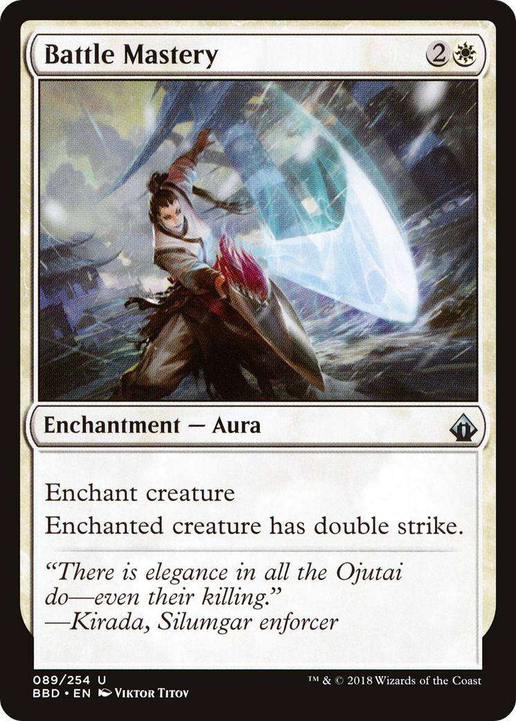 Battle Mastery (BBD-089) (Foil)