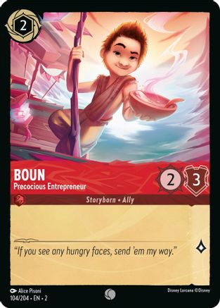 Boun - Precocious Entrepreneur (2-104) (Cold Foil)