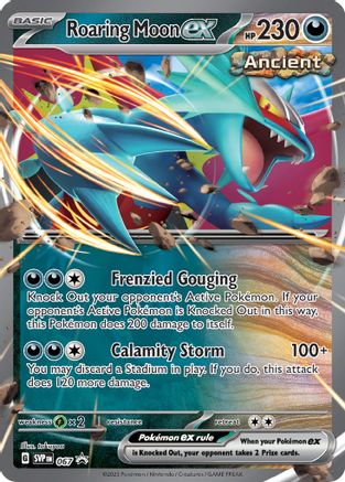 Roaring Moon ex (SVP-067) (Holofoil)