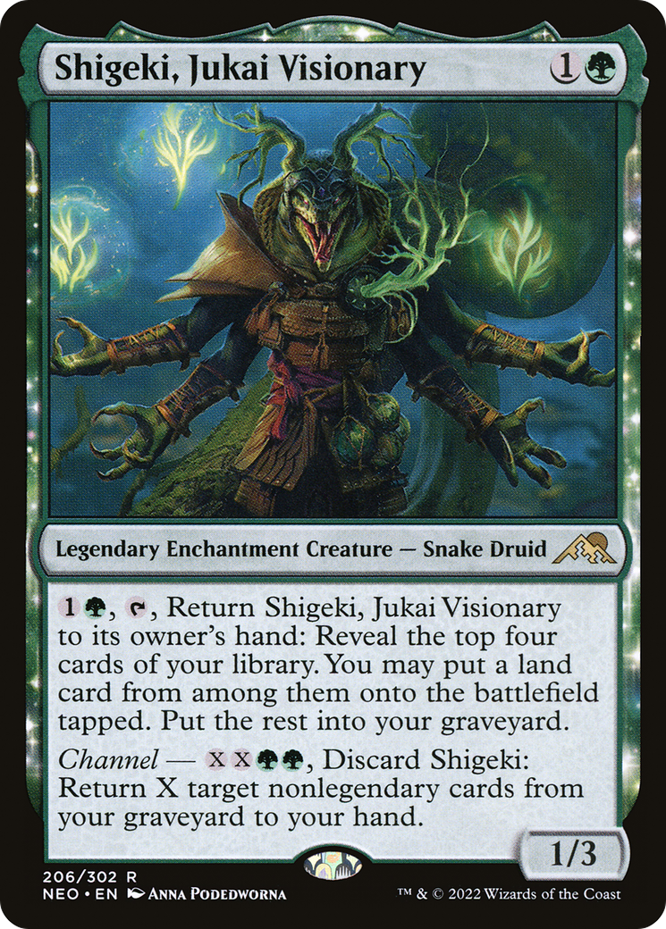 Shigeki, Jukai Visionary (NEO-206)