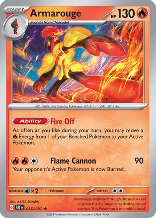 Armarouge (PAF-015) (Holofoil)