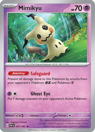 Mimikyu (PAF-037) (Holofoil)