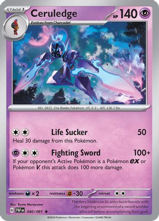 Ceruledge (PAF-040) (Reverse Holofoil)