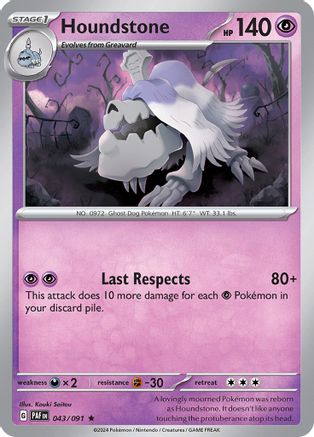 Houndstone (PAF-043) (Reverse Holofoil)
