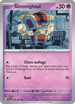 Gimmighoul (PAF-044)