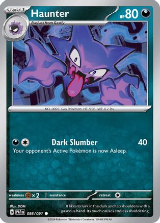 Haunter (PAF-056)
