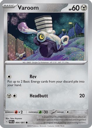 Varoom (PAF-064) (Reverse Holofoil)