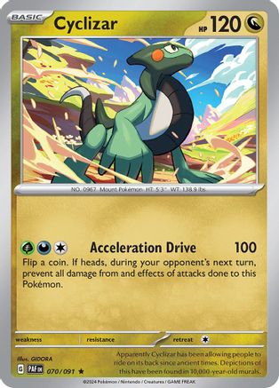 Cyclizar (PAF-070) (Reverse Holofoil)