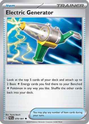 Electric Generator (PAF-079) (Reverse Holofoil)