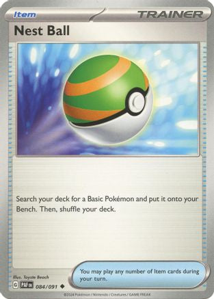 Nest Ball (PAF-084)