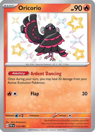 Oricorio (PAF-113) (Holofoil)
