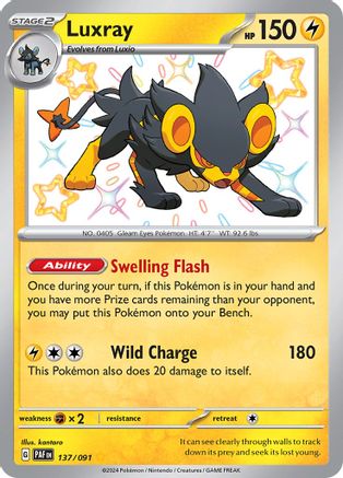 Luxray (PAF-137) (Holofoil)